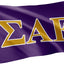 Bandera SAE griega 3x5ft fraternidad Sigma Alpha Epsilon