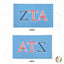 Bandera alfa hermandad griega mujer 3x5pies