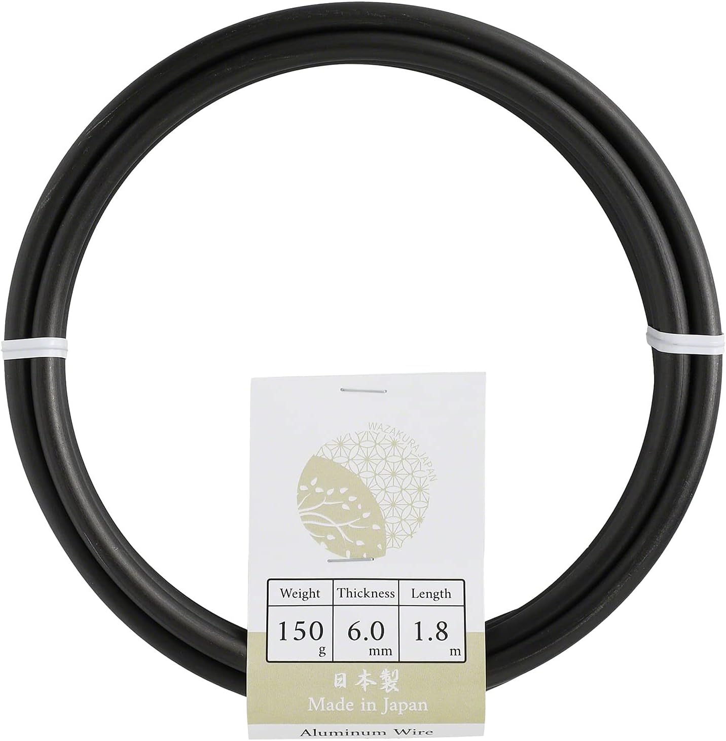 Alambre entrenamiento bonsái aluminio anodizado negro 0.236pulg