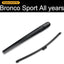 Set limpiaparabrisas trasero Ford Bronco Sport repuesto