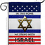 Bandera jardín doble cara 13" We Stand with Israel