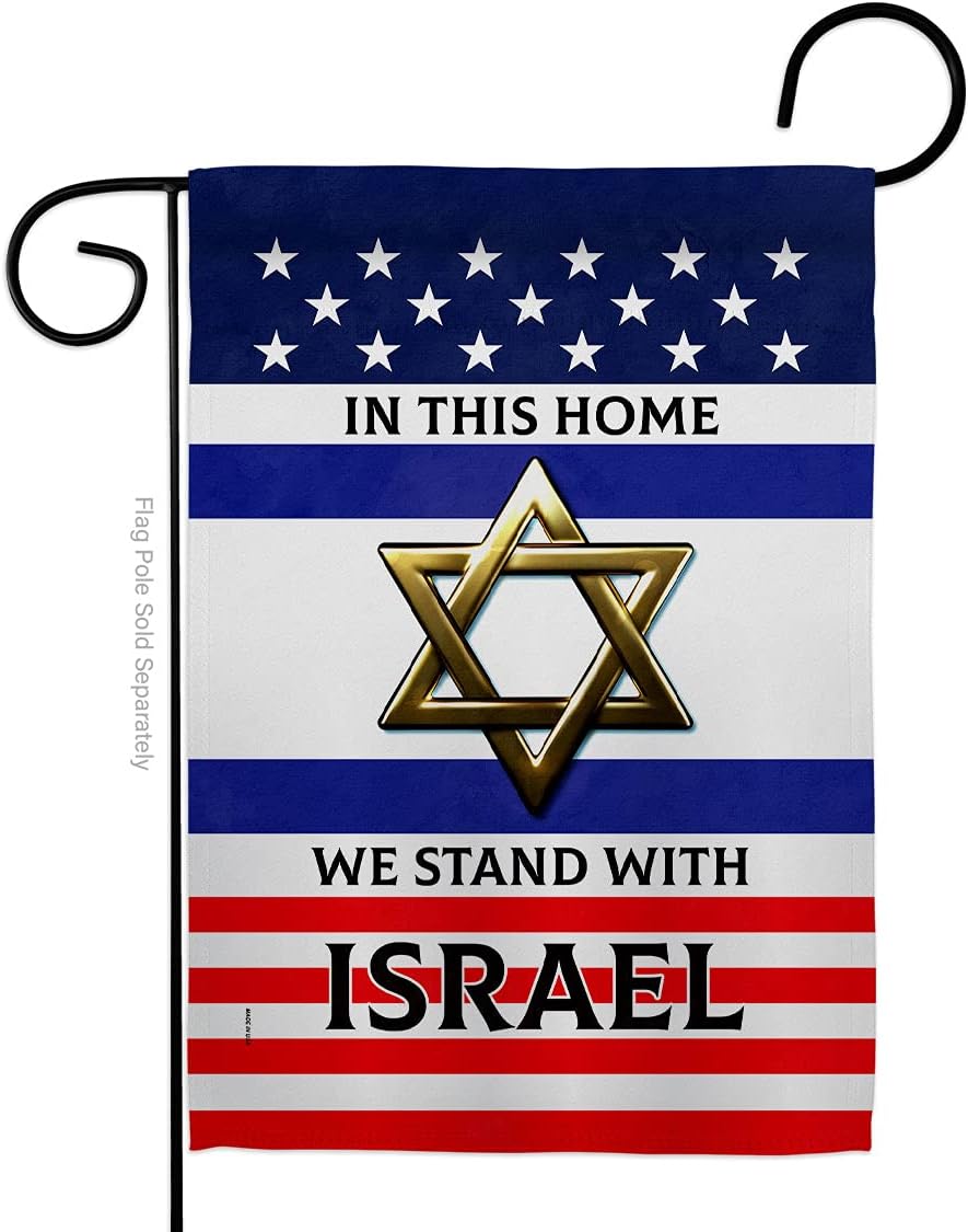 Bandera jardín doble cara 13" We Stand with Israel