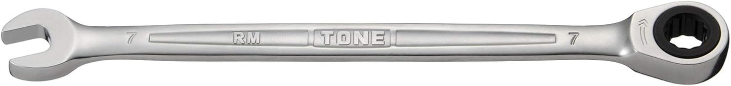 Llave anillo trinquete RM-07 0.276in