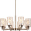 Candelabro comedor 24" 8 luces níquel cepillado