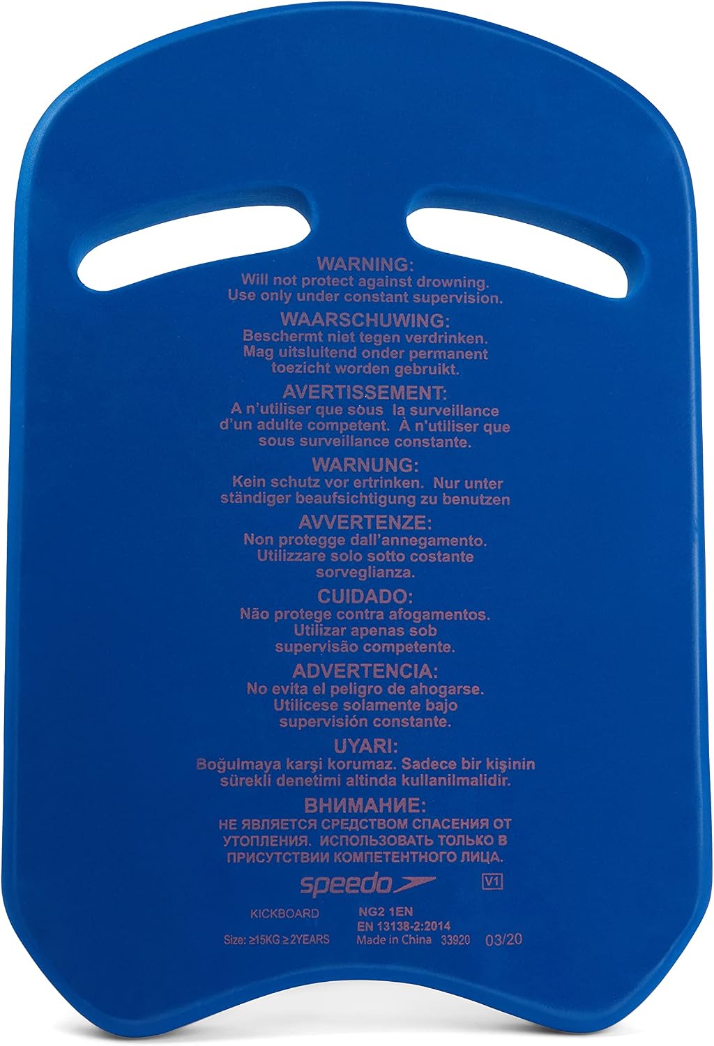 Tablas natación unisex para fortalecer piernas