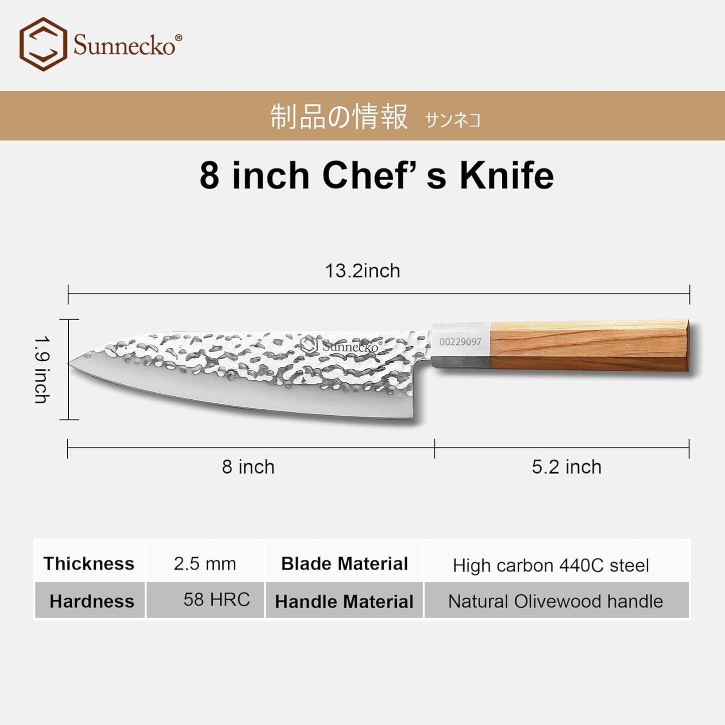 Cuchillo Chef Acero Alto Carbono Mango Madera Forjado a Mano