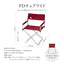 Silla plegable para uso exterior