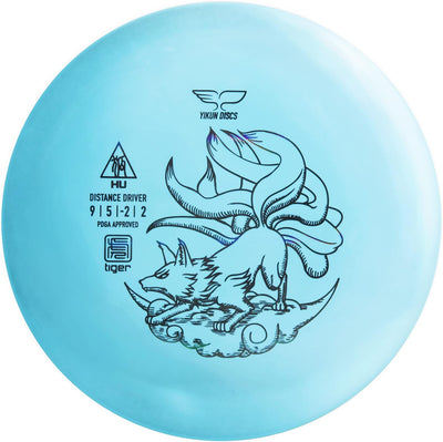 Disco golf Fairway PDGA 5.82-6.17oz para set al aire libre