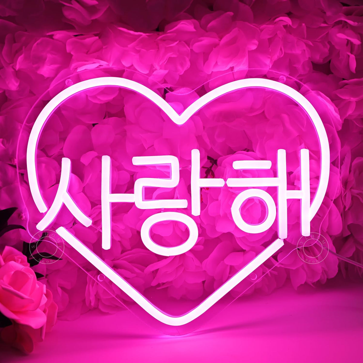 Letrero neón LED I Love You rosa corazón decoración pared