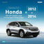 Parrilla delantera compat. Honda CRV 2012-14