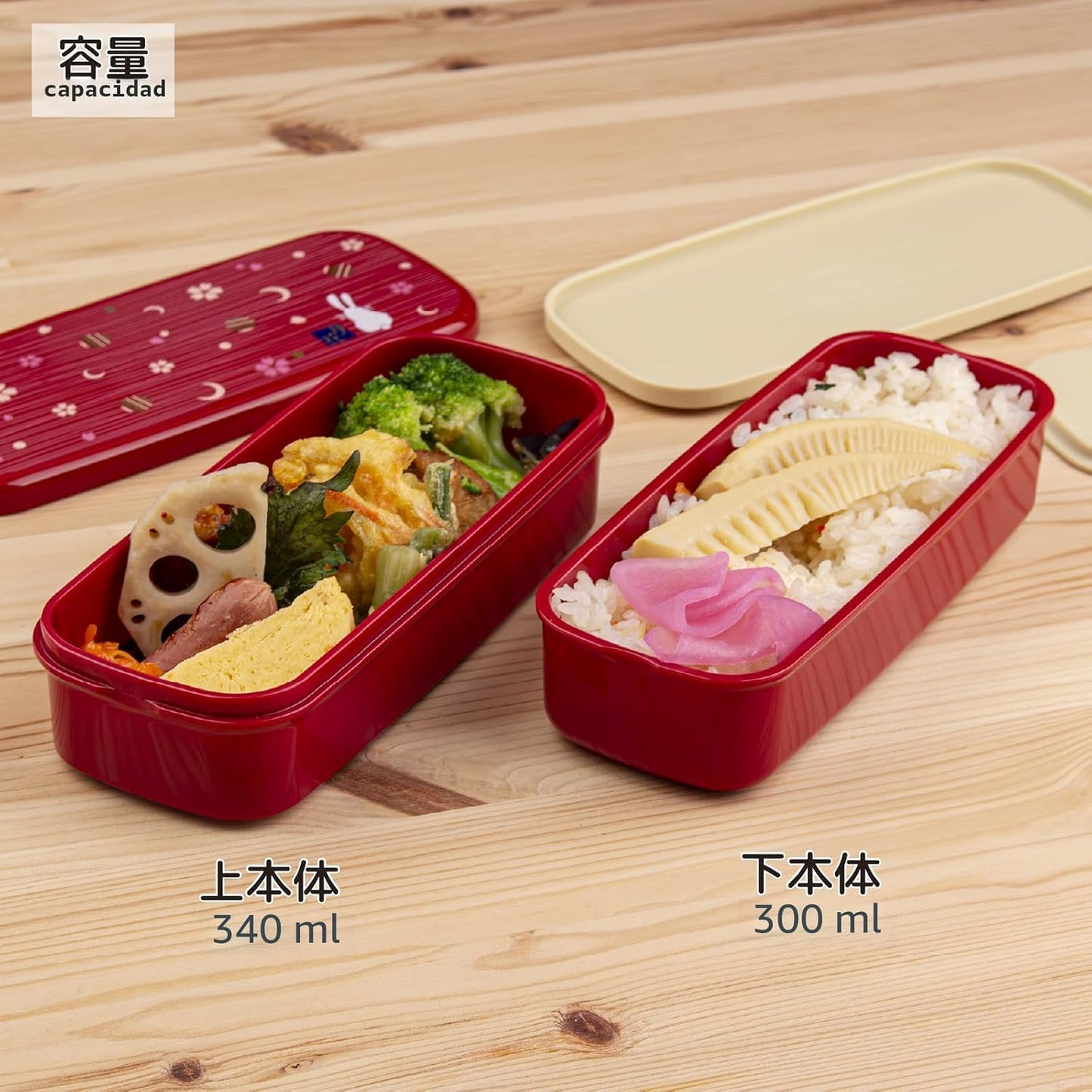 Set cajas Bento luna conejo tradicional japonés rojo