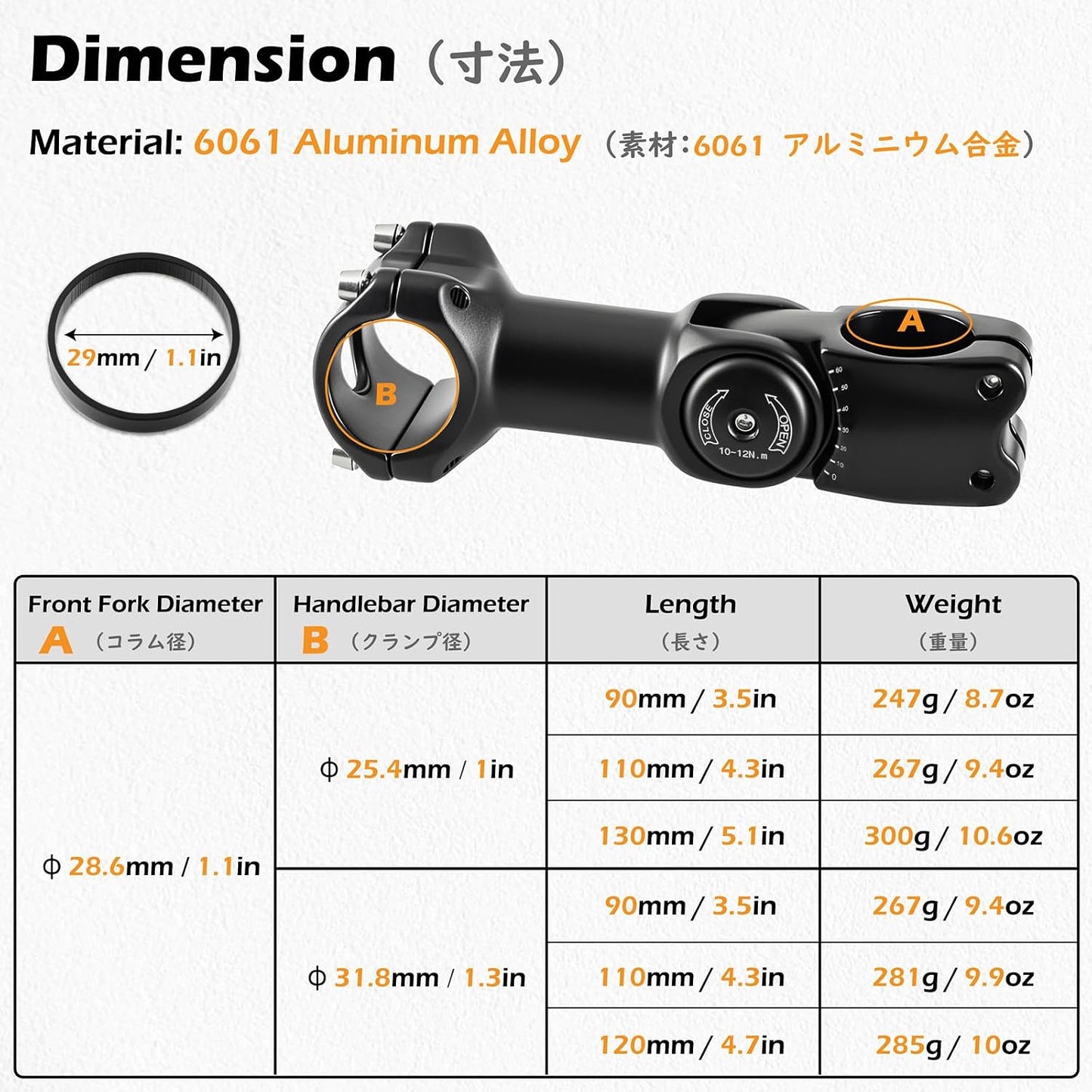 Extensor manillar bicicleta 25.4-31.8mm ajustable 90-145mm
