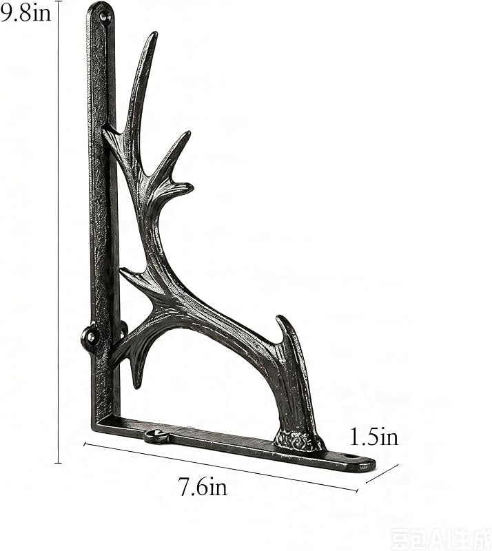 Soporte hierro fundido diseño antiguo 7.6" 2 Pzas