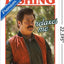 Póster pesca Ron Swanson 14.725x22.375pulg pack prémium