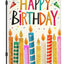 Banderas jardín feliz cumpleaños 12x18pulg doble cara poliéster