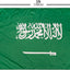 Bandera Arabia Saudita 3x5ft poliéster resistente