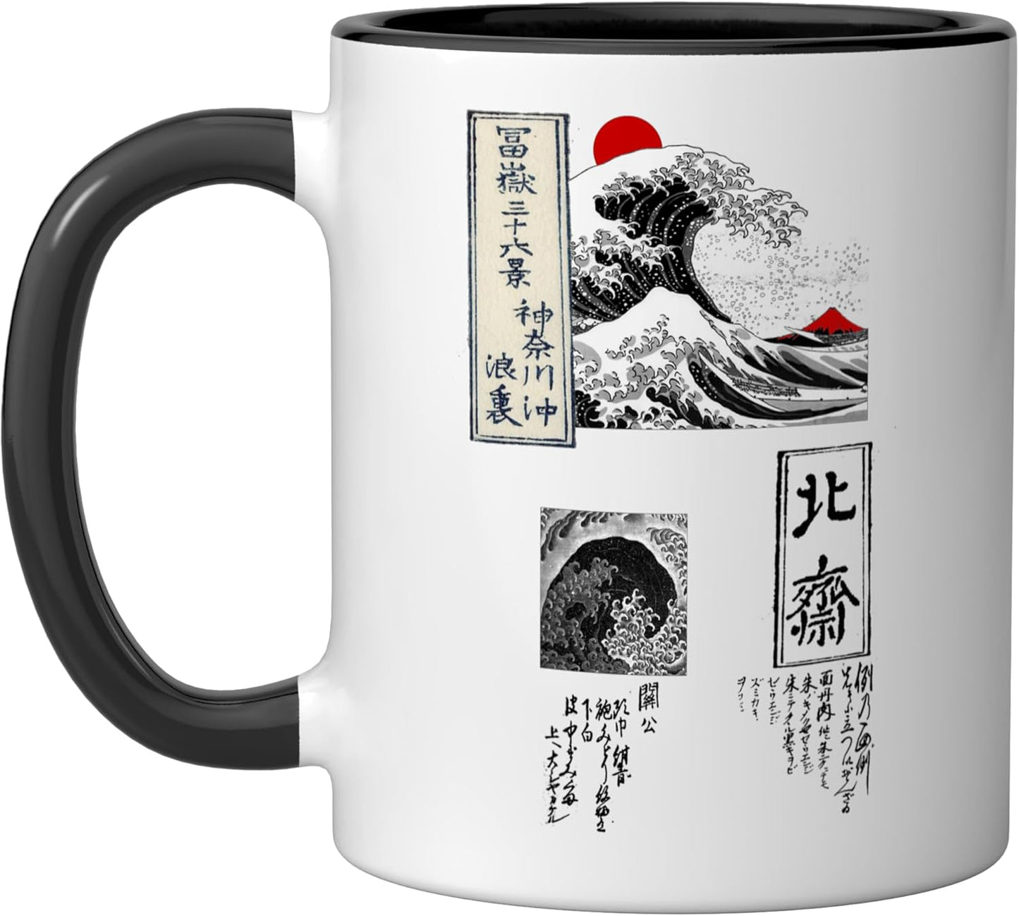 Taza Cerámica Arte Japonés Hokusai Ola Grande Negro/Blanco