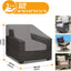 Fundas impermeables sillas patio 2 pzas 36x40" anti UV