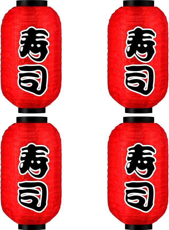 Farol seda roja 14pulg tradicional colgante para fiesta juego 4
