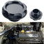 Tapa tanque aceite motor billet Honda Civic TL negro