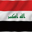 Bandera Irak 3x5ft poliéster cabecera lona doble costura