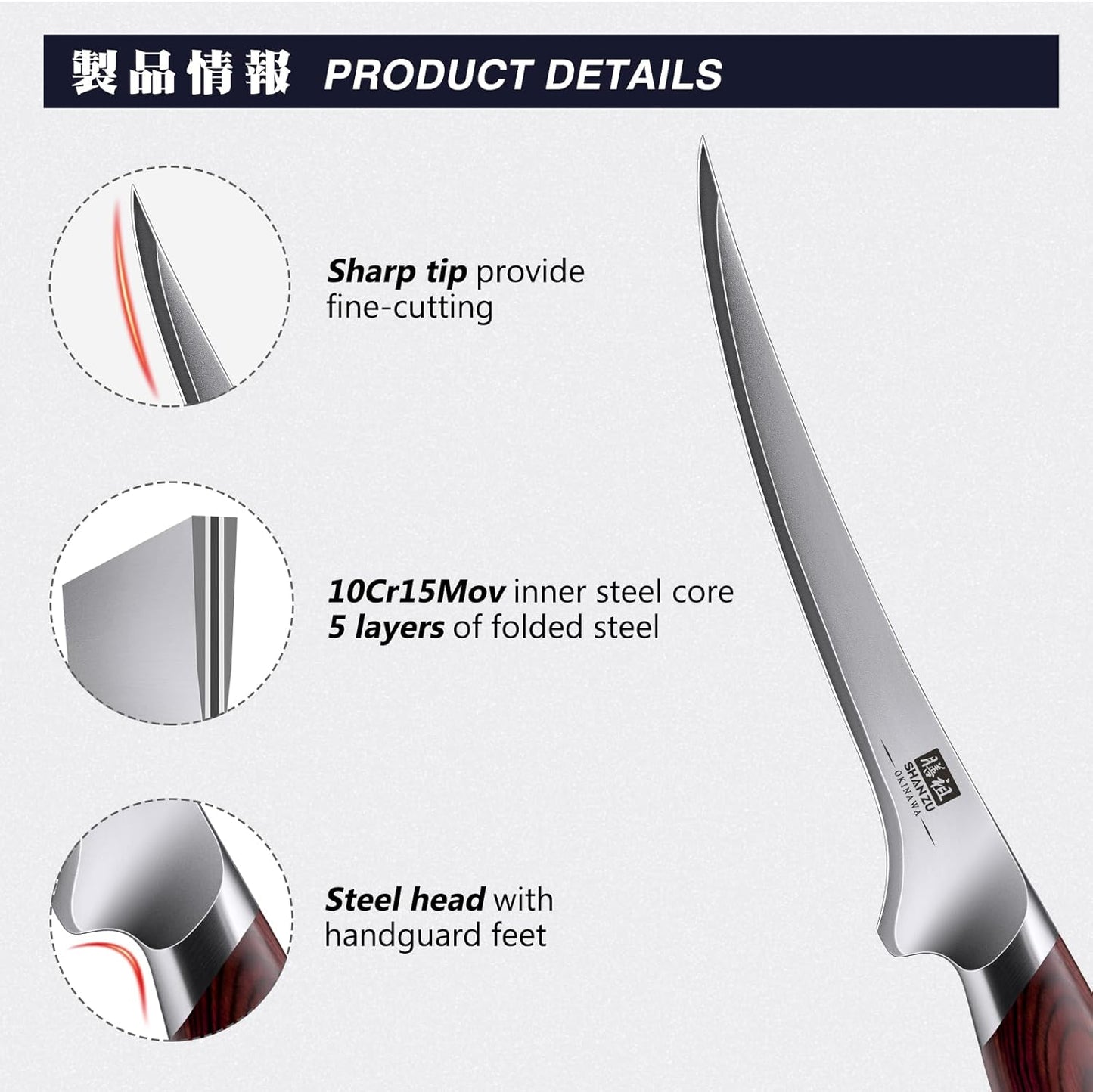 Cuchillo filetear 7pulg acero japonés 10Cr15Mov hoja