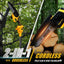 Motosierra inalámbrica 2en1 20V jardín