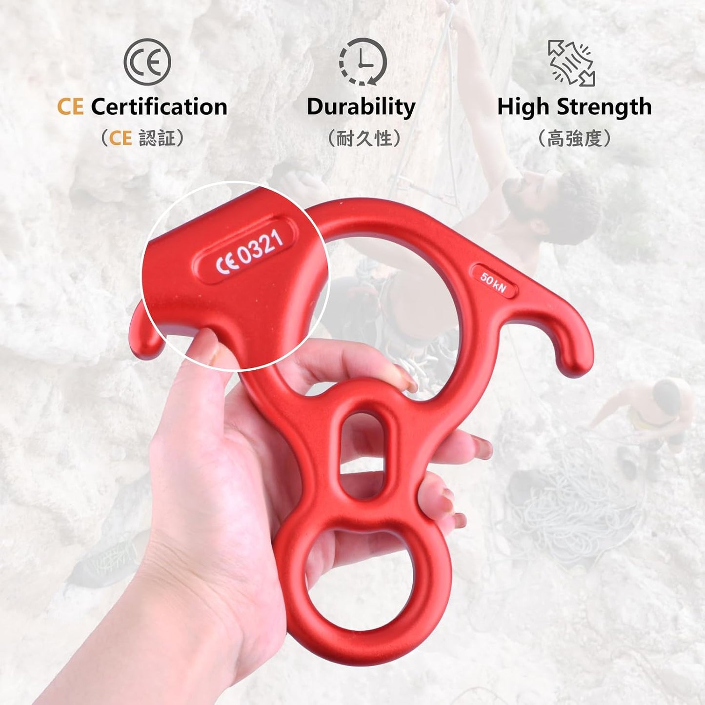 Descensor figura 8 aluminio para escalada y yoga