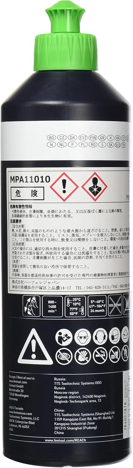 Compuesto pulido Festool 0.5L MPA 11010 WH