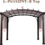 Toldo repuesto para pérgola Lowe's Allen 10x10 pies marrón