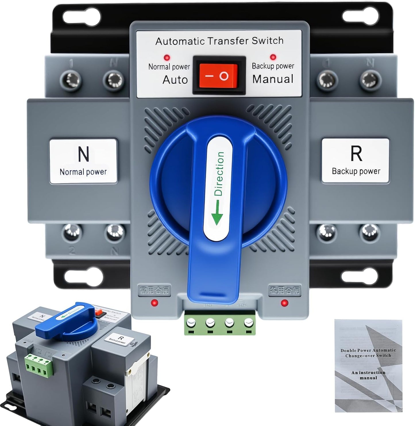 Interruptor transferencia doble 110V 2P 63A CE