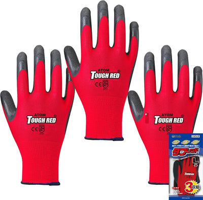 Guantes seguridad manga larga caucho natural ligeros transpirables