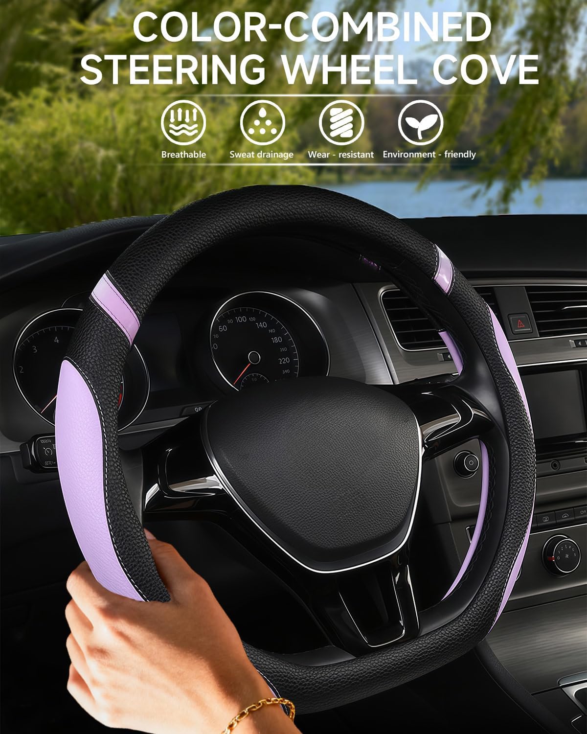 Funda volante forma D antiderrap para mujer morado