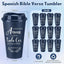 Vasos cristianos reutilizables 16oz con tapa azul medianoche