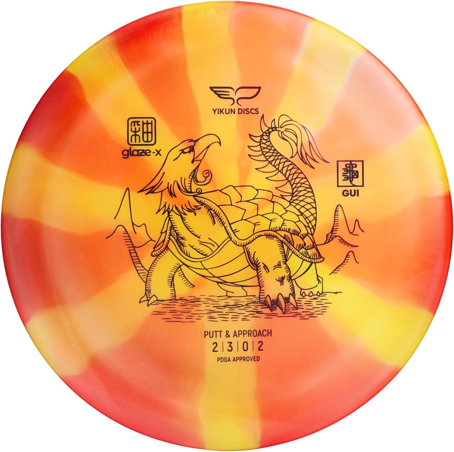 Disco golf estables PDGA aprobado 6.00-6.17oz naranja