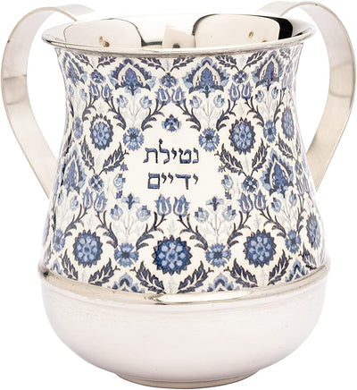 Taza lavado manos aluminio Yair Netilat Yadayim Azul Oriental