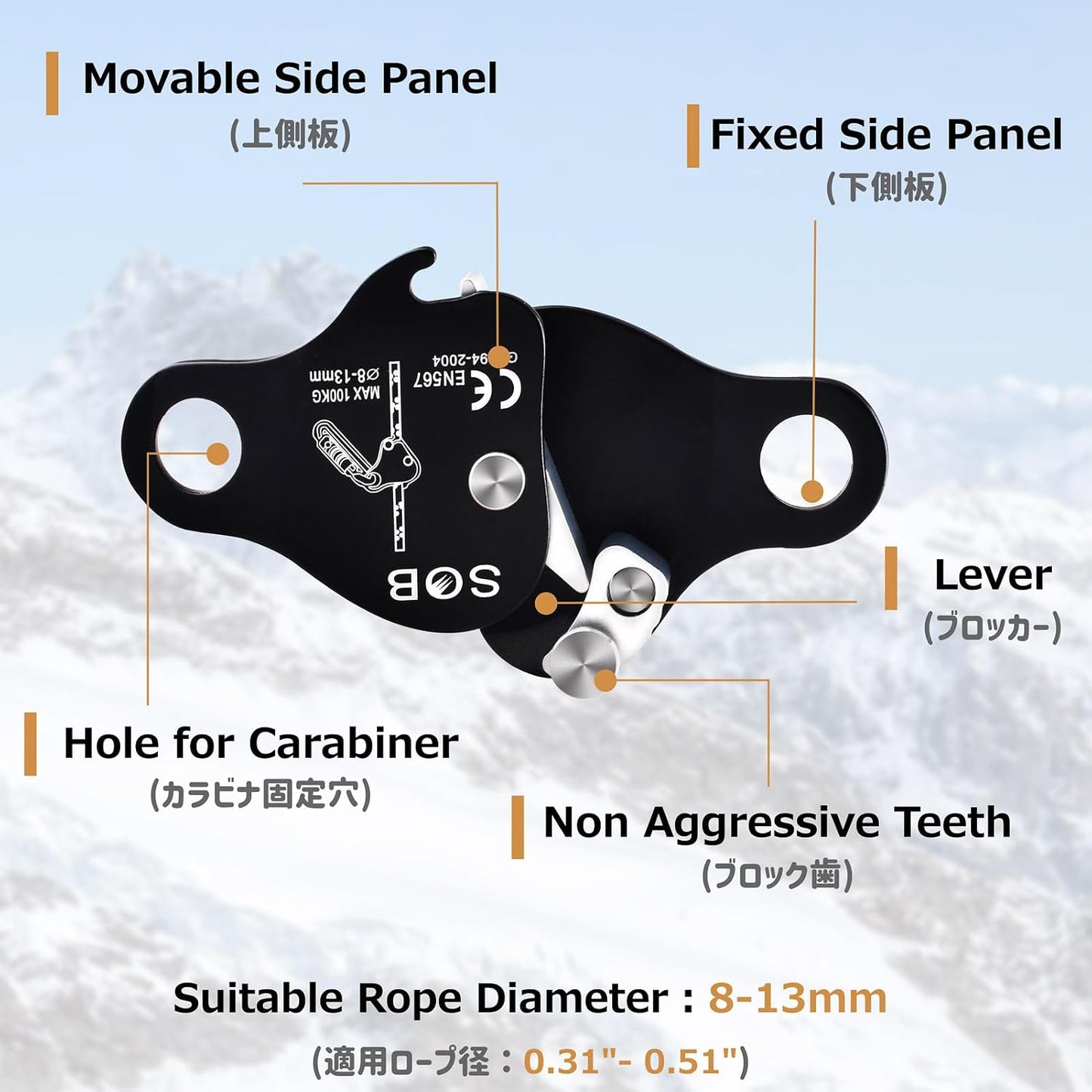 Placa de aparejo doblada para descender y rappel resistente
