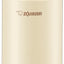 Tarro alimentos acero inox 25oz color crema