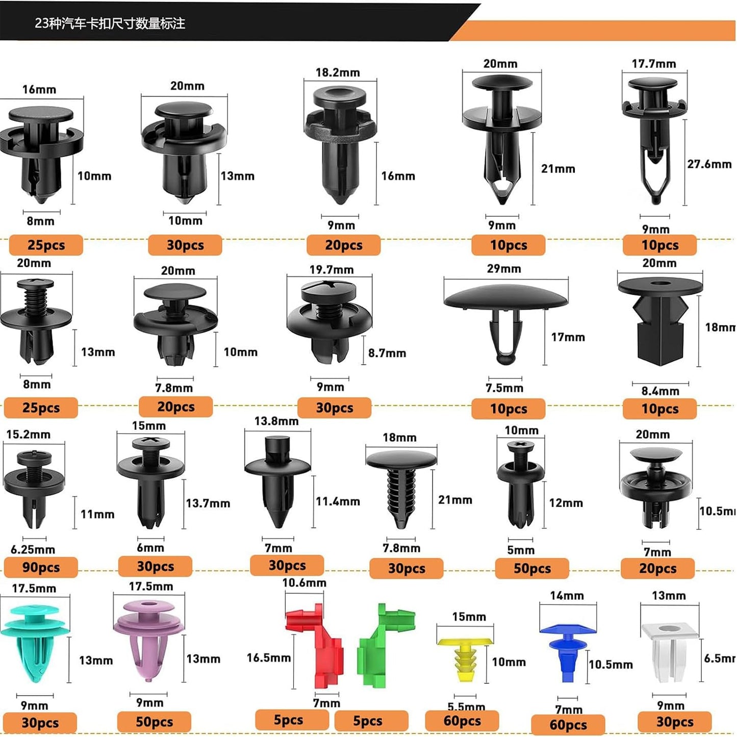 Kit accesorios parachoques 725 pzas