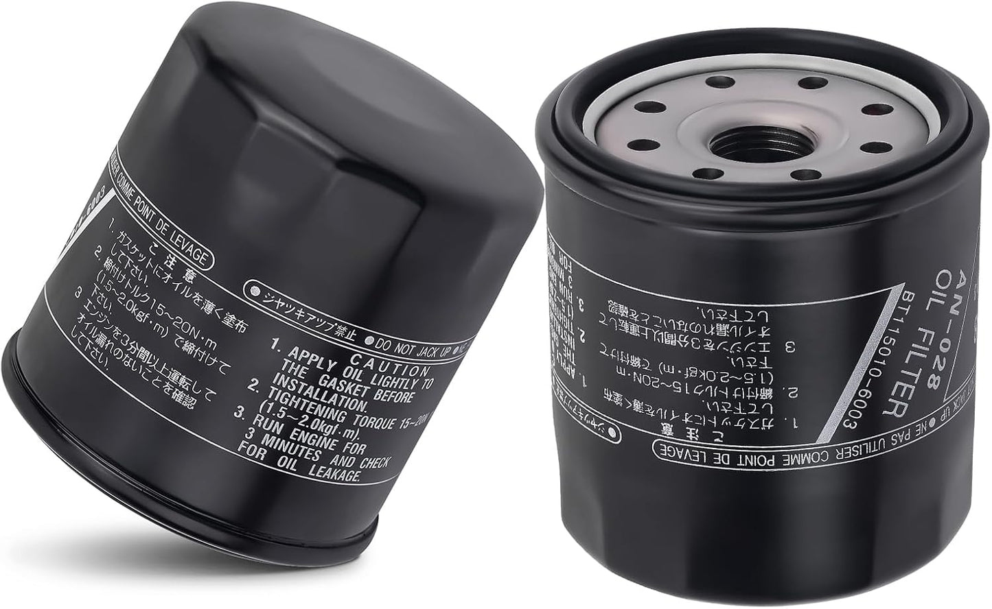 Filtro aceite motor fueraborda Yamaha F150-F250