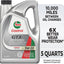 Aceite motor sintético GTX 0W-20 5qt pack 3