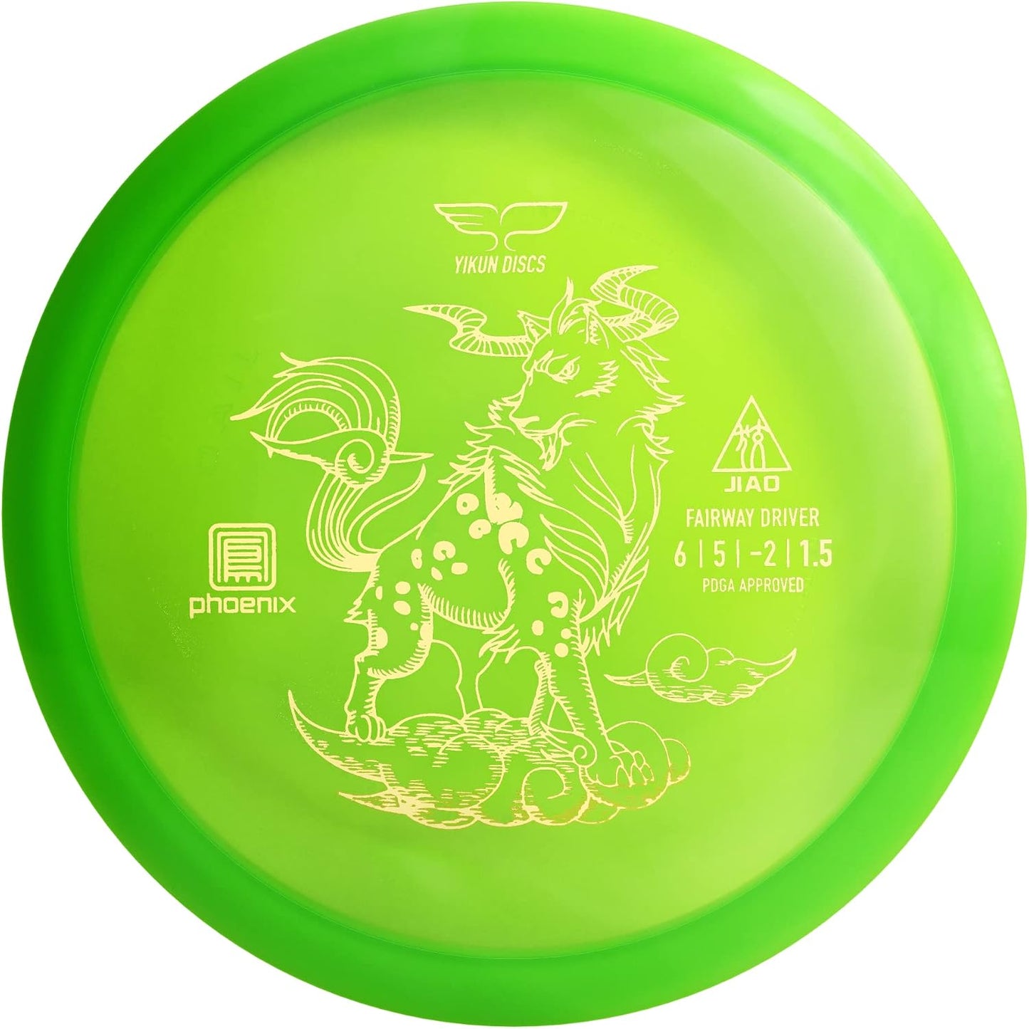 Discos golf PDGA 5.82-6.17oz distancia máxima verde