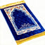 Alfombra oración islámica suave azul