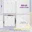 Cubierta salida doble placa pared 5.5x5.5pulg termoplástico