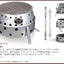 Parrilla camping acero inox portátil exterior