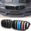 Rejilla F10 BMW 5 Serie M 10-17 2uds