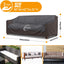 Funda sofá patio 3 plazas impermeable anti UV