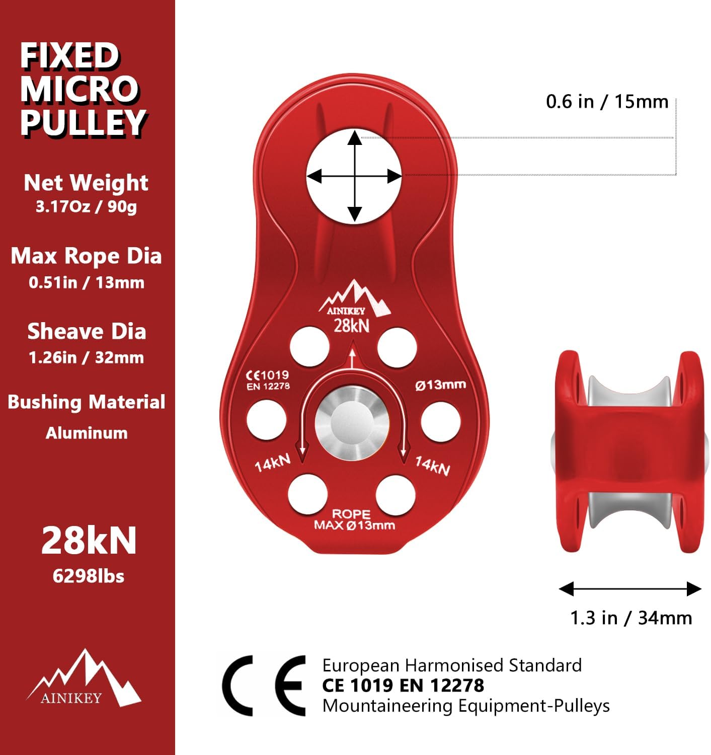 Micropolea fija 28KN aluminio pack 2 roja