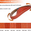 6 Pzas Correas Lijado Cerámica Metal 2x48pulg