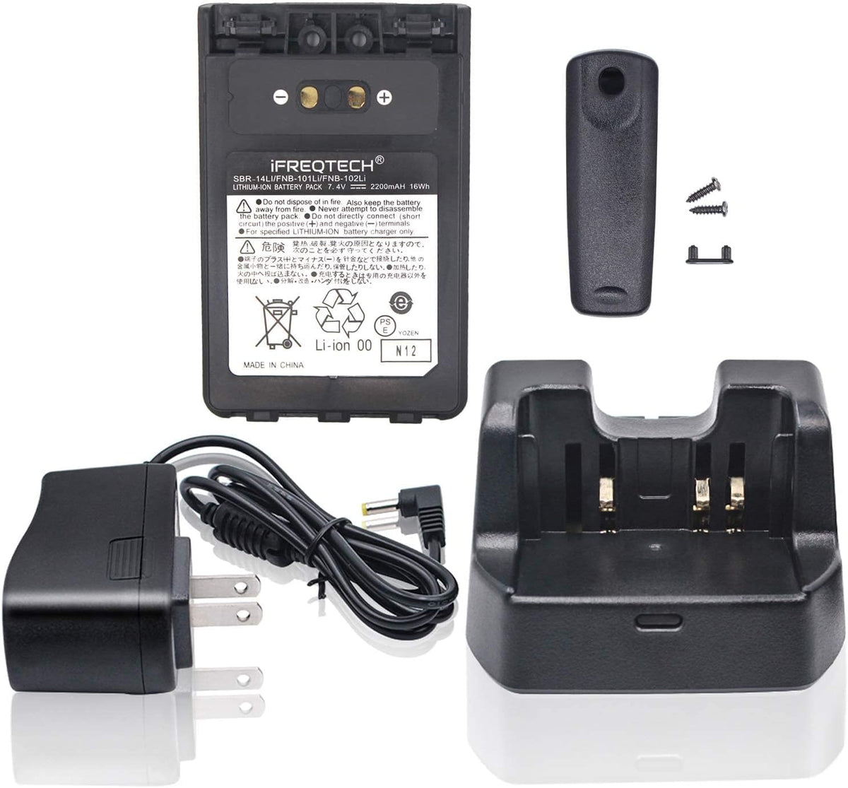 Batería SBR-14Li y cargador CD-41 para radio VX-8R VX-8E